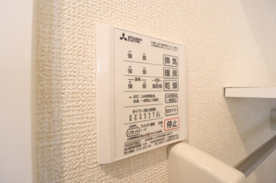 【セキュリティ】 | フォレストおおたか Ⅰ | SECOM