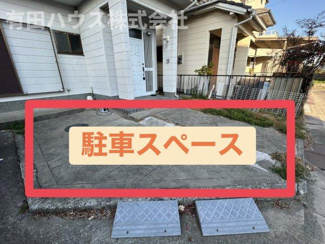 【周辺】 | KA様宮原町滝川原戸建
