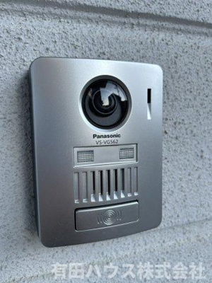 【セキュリティ】 | KA様宮原町滝川原戸建 | ワイヤレスドアホンです（親機）