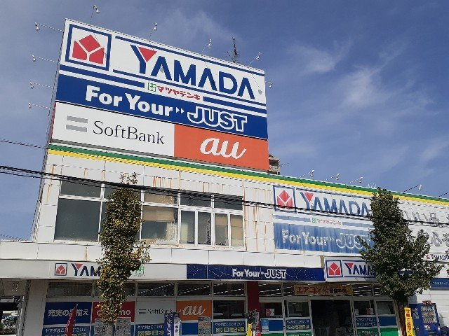 ゼフィール　Ｂの周辺|ヤマダデンキ テックランドまで700m