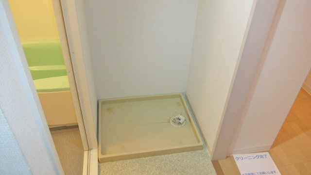 ヴァレンティア|室内洗濯機置き場