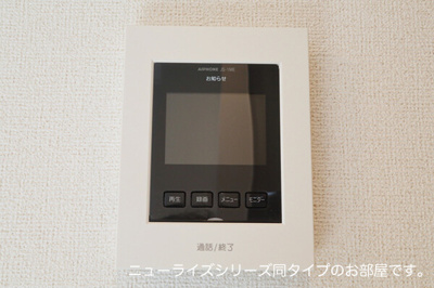 【セキュリティ】 | レジデンシア | 同一商品