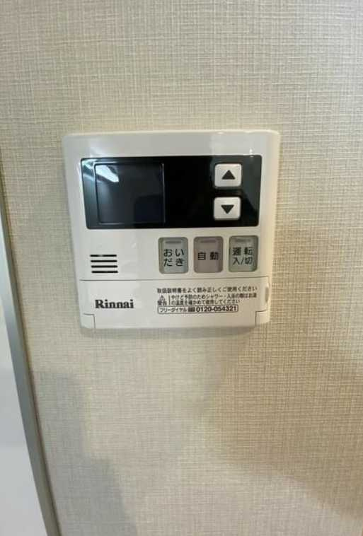 エクサム三軒茶屋Ⅱ　最上階　デザイナーズ　築浅の設備