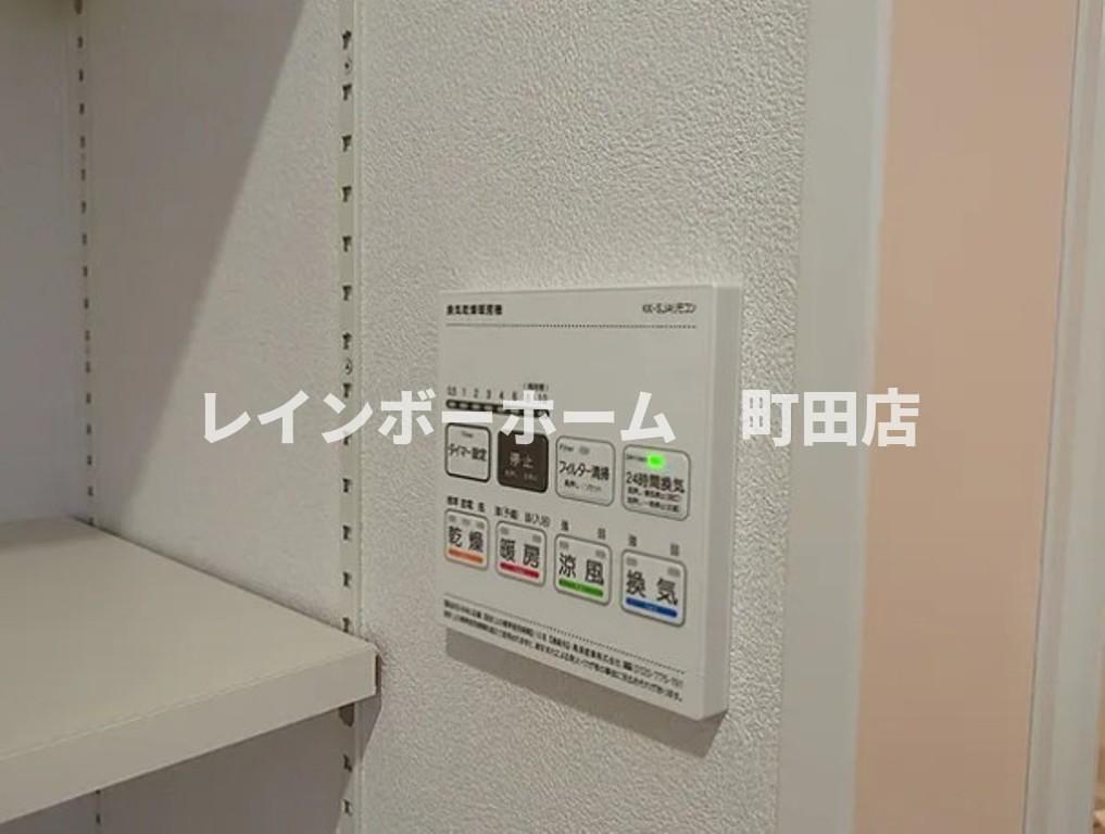 MELDIA相模大野※初期費用分割後払いサービス利用可能物件の設備