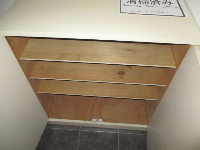 プレジデント豊新