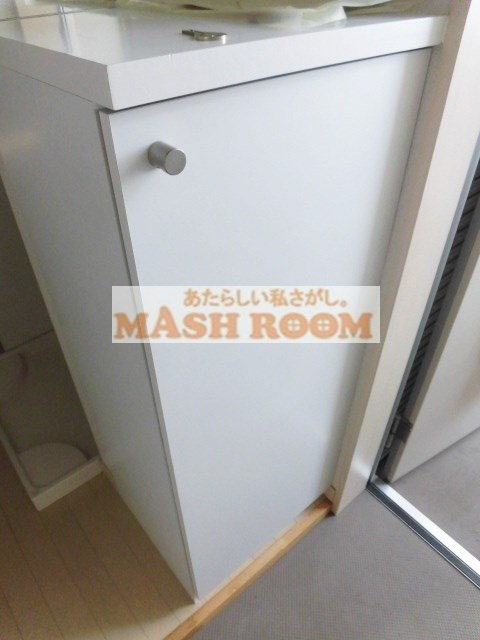 ラビアン中野A棟のその他