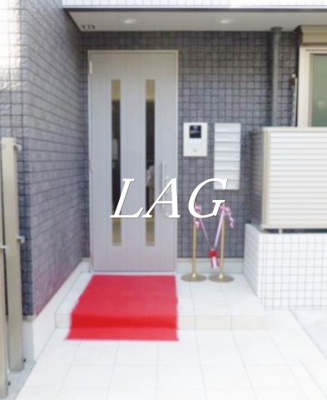 【エントランス】 | ポットマム | エントランスです。