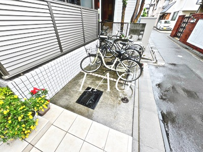 【その他】 | ポットマム