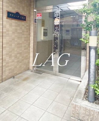【エントランス】 | ラティーダ下並木 | エントランスです。