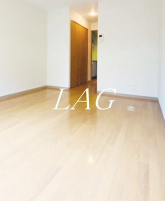 【内装】 | ラティーダ下並木 | 洋室です。