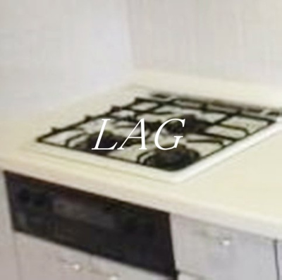 【その他】 | 目黒青葉台グランドハイツ | コンロです。