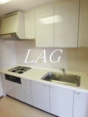 【キッチン】 | 目黒青葉台グランドハイツ | キッチンです。