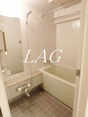 【浴室】 | 目黒青葉台グランドハイツ | お風呂です。