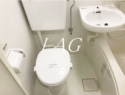 【トイレ】 | 青葉台タワー | トイレです。