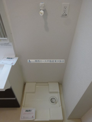 【その他】 | シュヴァル・マラン