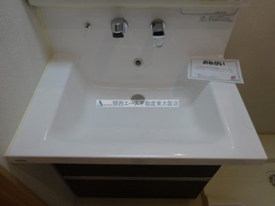  | シュヴァル・マラン