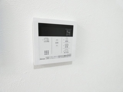 【その他】 | ファンファーレ黄金