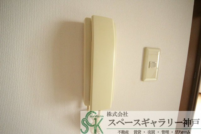 グリシーヌ静徳のセキュリティ