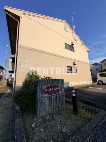 ベルクローバー B棟の外観