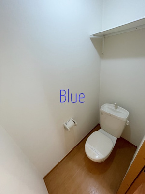 【トイレ】 | ステージ湘南