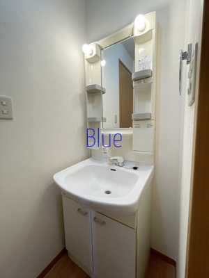【洗面所】 | ステージ湘南