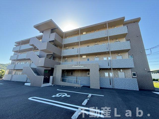 グランテージ宇土