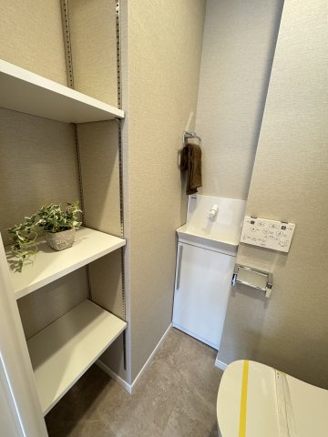 藤和シティホームズ上野山伏町　4Fのトイレ