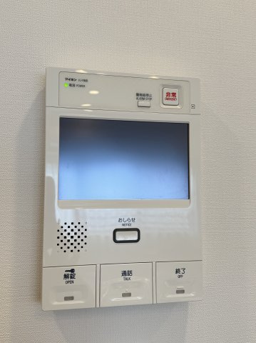 藤和シティホームズ上野山伏町　4Fの防犯設備