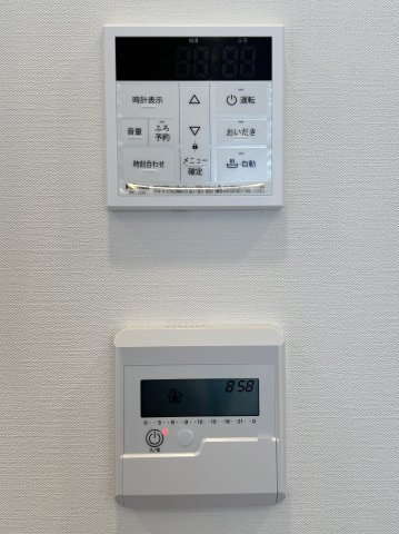 藤和シティホームズ上野山伏町　4Fのその他