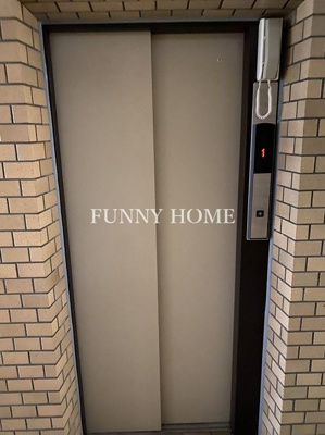 【その他共用部分】 | サンズ井戸田