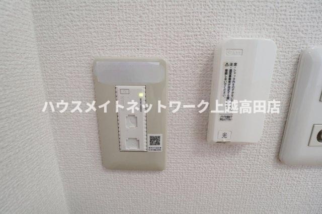 グランルーチェのその他|ネット無料