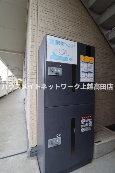 グランルーチェのその他共用部分|宅配ボックス