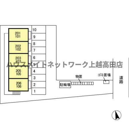 グランルーチェの区画図|配置図
