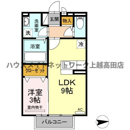 グランルーチェの間取り|間取図
