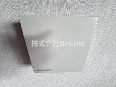 【設備】 | ヒルズ八尾本町