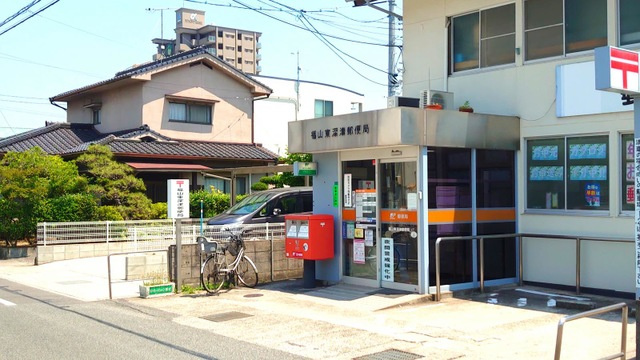 【周辺】 | シェルト