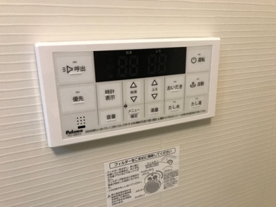 【設備】 | シェルト