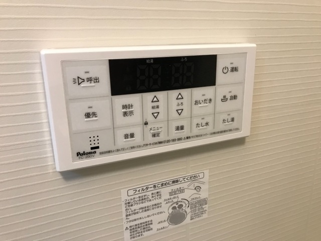 【設備】 | シェルト