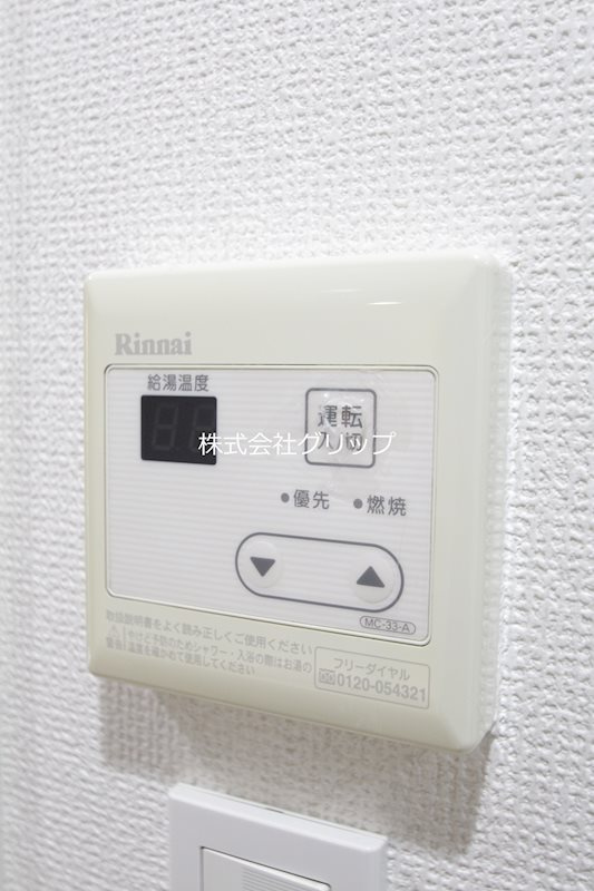 Le'a横濱鶴見中央の設備