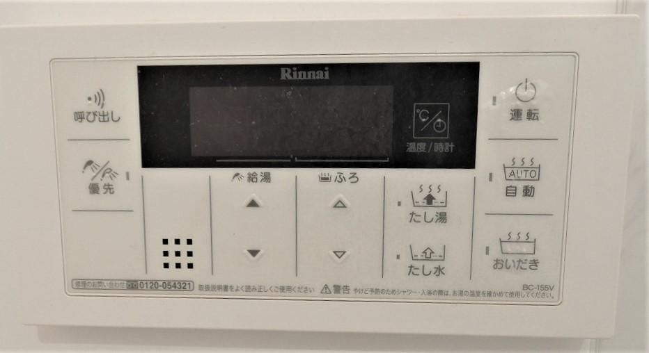 セレナ両国の設備