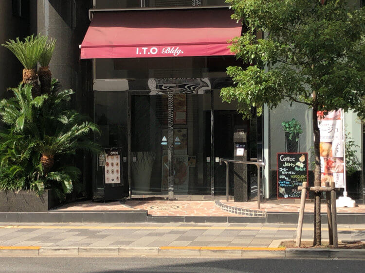 セレナ両国の周辺