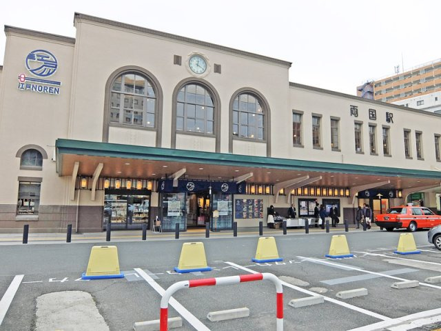 セレナ両国の周辺