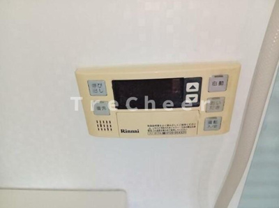 【設備】 | 鈴木ビル