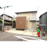 リラフォート鵠沼の画像