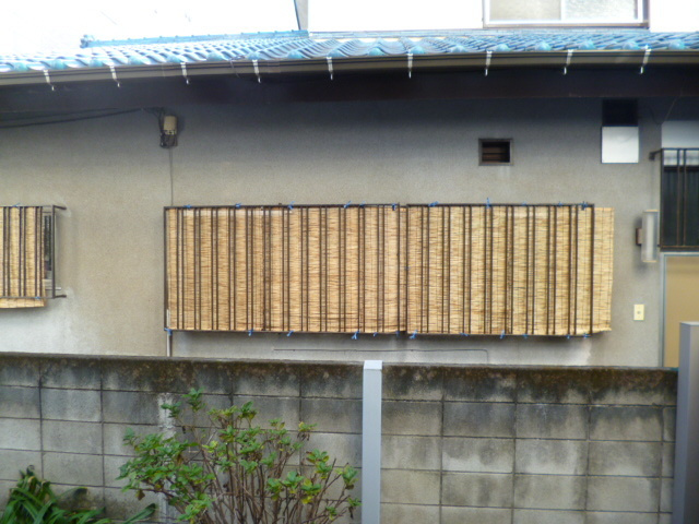 Ｌａ　ｃｏｕｒ　ＨＡＳＵＮＵＭＡの展望|眺望