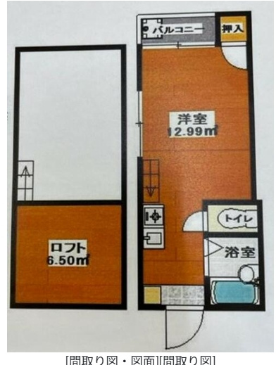 【間取り】 | マキシム南福岡駅前
