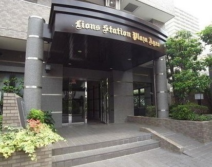 【エントランス】 | ライオンズステーションプラザ上尾