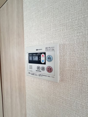 【設備】 | 広崎マンション