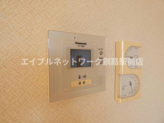 ラ・コリーナのセキュリティ