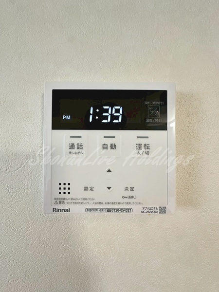 平塚市桃浜町のアパートの設備|同施工物件